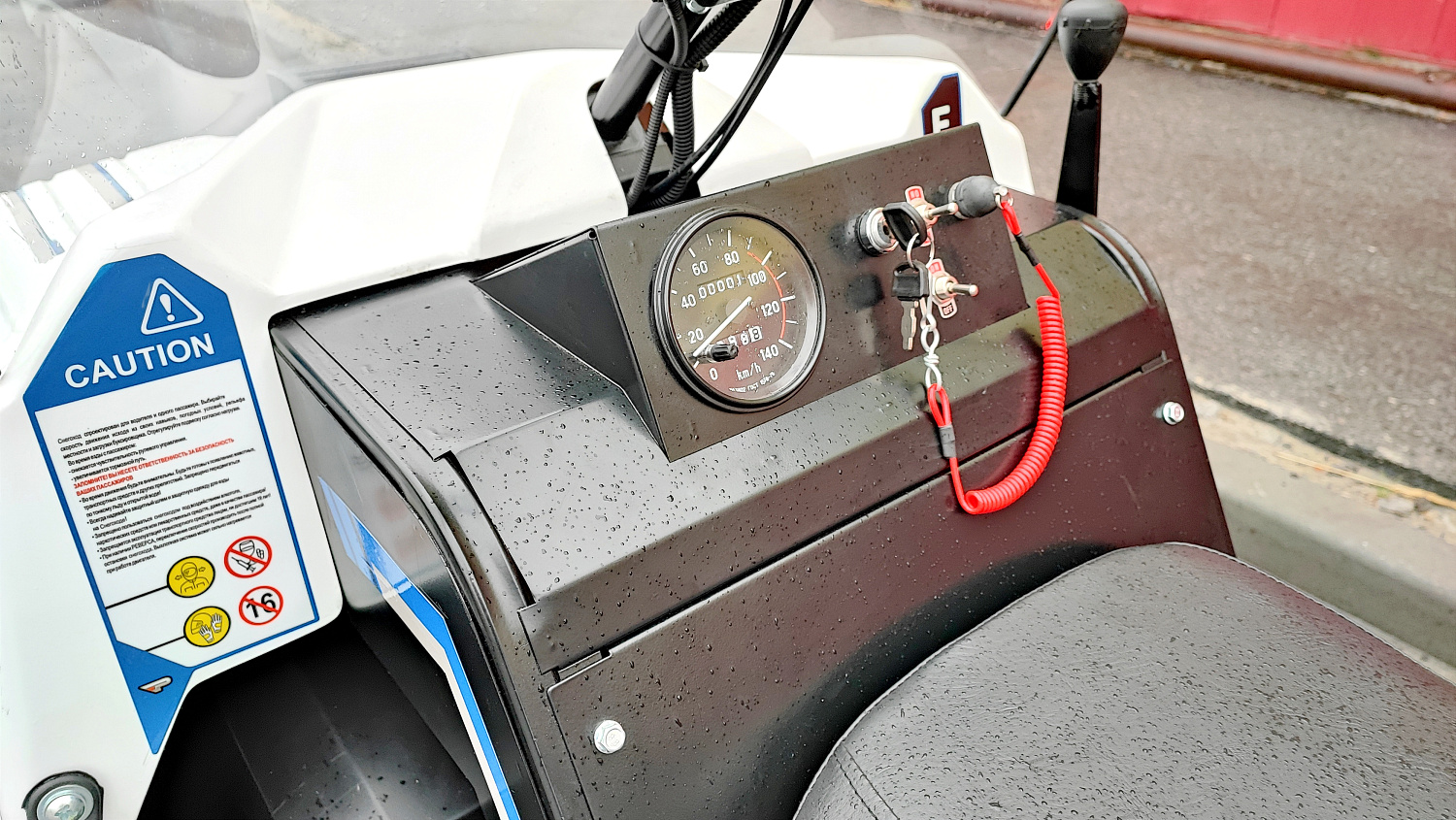 Снегоход PROMAX SNOWBEAR V3 800 4T ST в Пятигорске