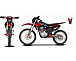 Мотоцикл JHLMOTO JHL MX250 CB250D-G (ZS165FML) в Пятигорске