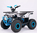 Квадроцикл YACOTA Sirius в Пятигорске