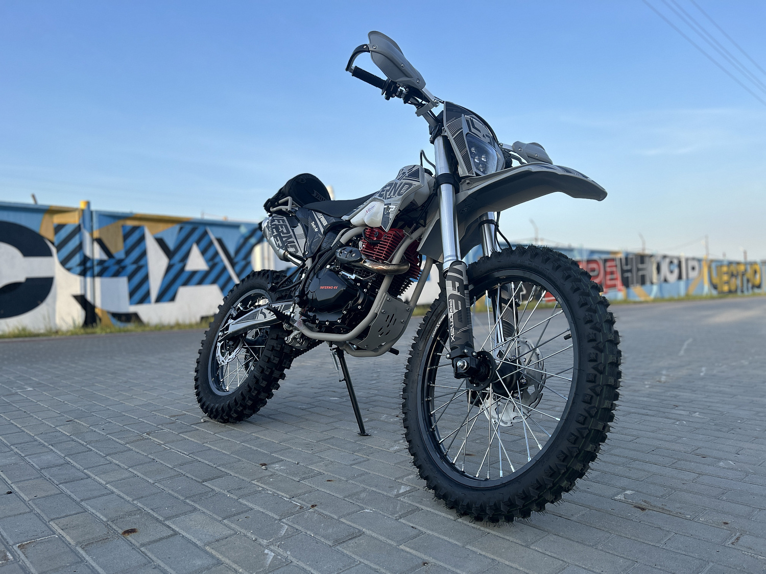 Кроссовый мотоцикл PROMAX INFERNO 380 (4 valves, 5 gears) в Пятигорске