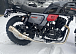 Мотоцикл TMBK FAHRENHEIT 250 (165 FMM) в Пятигорске