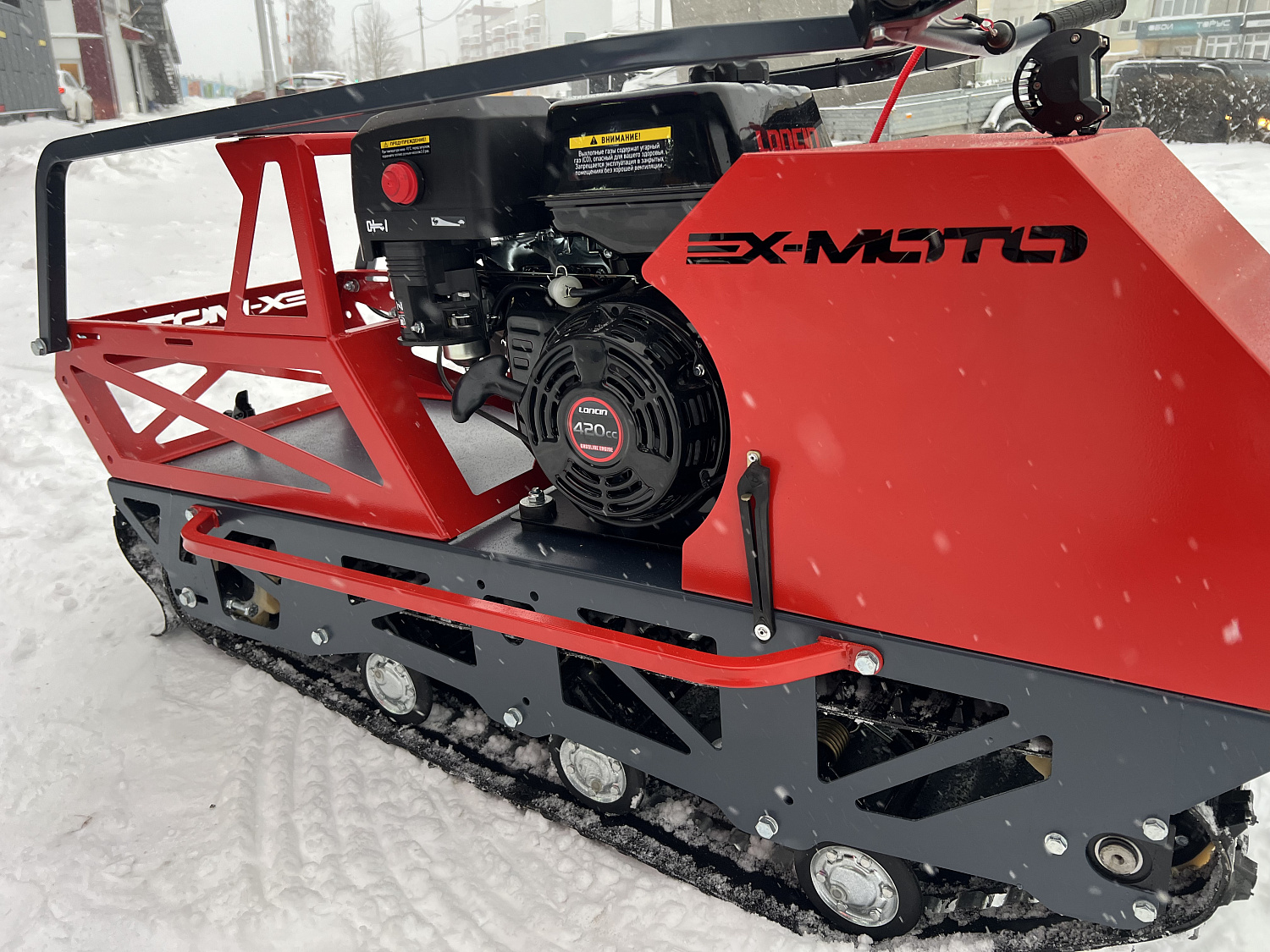 Мотобуксировщик EX-MOTO SNOWDOG S500 15л.с в Пятигорске