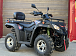 Квадроцикл GBM EXPLORER 400 NEW PREMIUM в Пятигорске