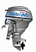 Лодочный мотор SEANOVO SNEF30FEL-T - EFI в Пятигорске