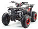 Квадроцикл PROMAX WILD 175 в Пятигорске