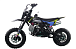 Питбайк FullCrew Mini Rider 110сс 12\10 (п\автомат эл.стартер) в Пятигорске