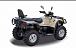 Квадроцикл HISUN TACTIC 550 (HS550ATV) NORMAL в Пятигорске