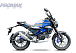 Мопед PROMAX CB150PR (49) в Пятигорске