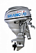 Лодочный мотор SEANOVO SNEF30FES-EFI в Пятигорске