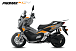 МаксиСкутер PROMAX-HONDA ADV 150 (49) (Inspired by HONDA) в Пятигорске