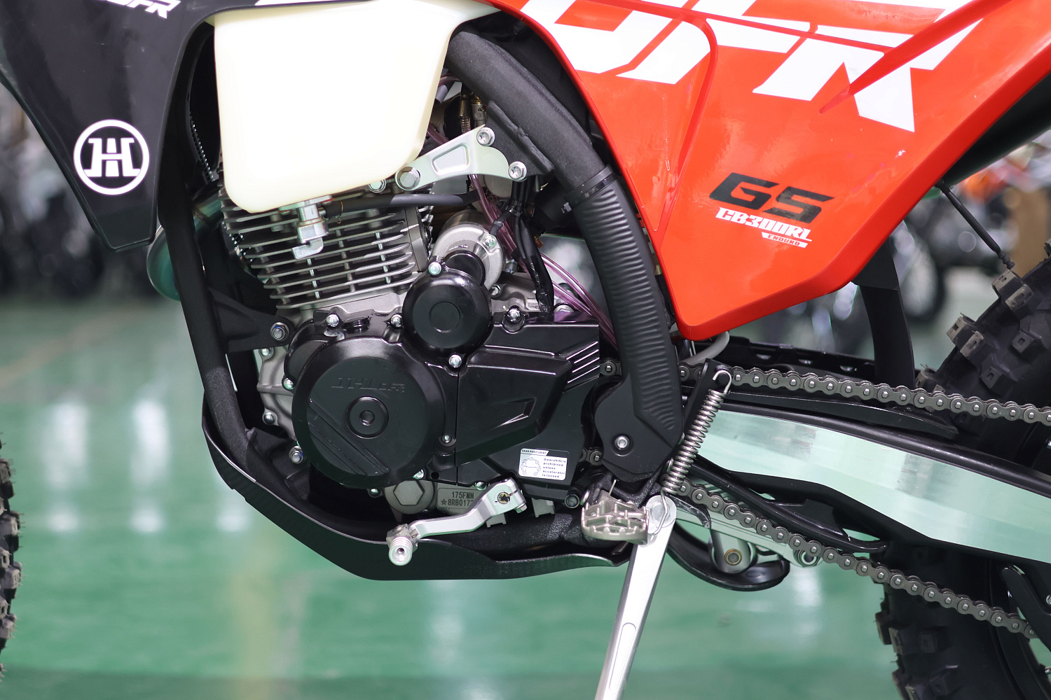 Мотоцикл JHLMOTO JHLofr GS CB300RL в Пятигорске