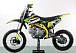 Питбайк PROMAX CROSS 145CC 17/14 в Пятигорске