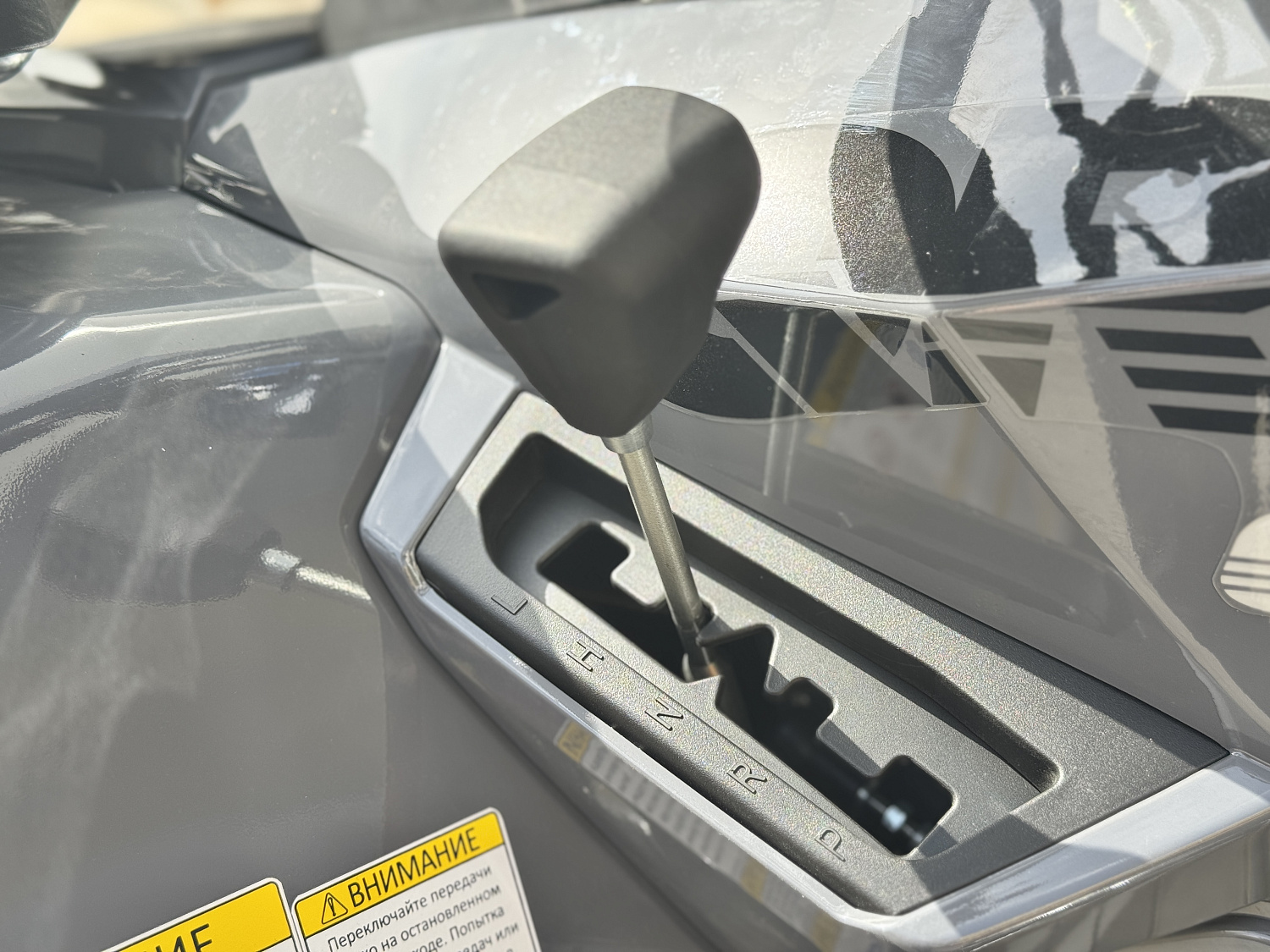 Квадроцикл HND QRX 650 PRO в Пятигорске