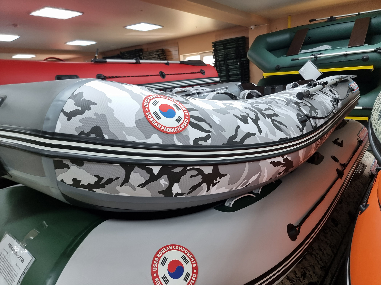 Лодка MISHIMO PRO 335 в Пятигорске