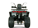 Квадроцикл YACOTA DRAGON LUX LD в Пятигорске