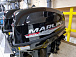 Лодочный мотор MARLIN PROLINE MP 9.9 (15) AMHS в Пятигорске