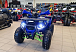 Квадроцикл GBM CROSS HILL 200 NEW PREMIUM в Пятигорске