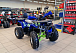 Квадроцикл GBM CROSS HILL 200 NEW PREMIUM в Пятигорске