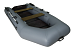 Лодка БАРС 2900 Слань-книжка киль в Пятигорске