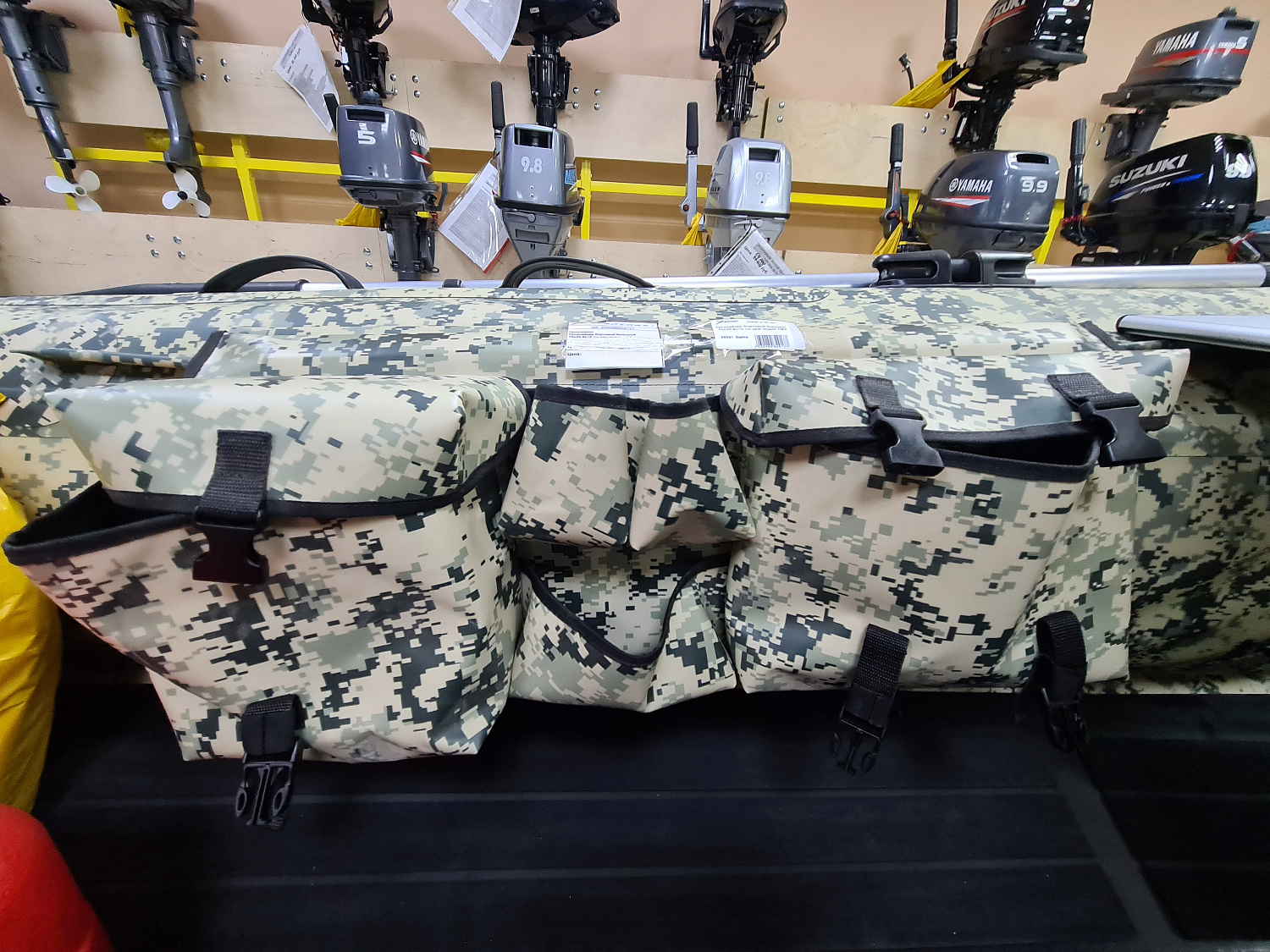 ОРГАНАЙЗЕР БОРТОВОЙ БОЛЬШОЙ ДЛЯ ЛОДОК ПВХ 70Х22,5Х12 СМ в Пятигорске