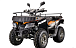 Квадроцикл YACOTA CABO 200LD в Пятигорске