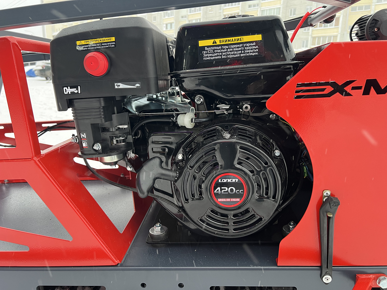 Мотобуксировщик EX-MOTO SNOWDOG S500 15л.с в Пятигорске