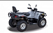 Квадроцикл HISUN TACTIC 550 (HS550ATV) NORMAL в Пятигорске