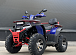 Квадроцикл FAIDET URBAN 280 LONG в Пятигорске