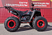 Квадроцикл GBM SHARP BIG 300 NEW в Пятигорске
