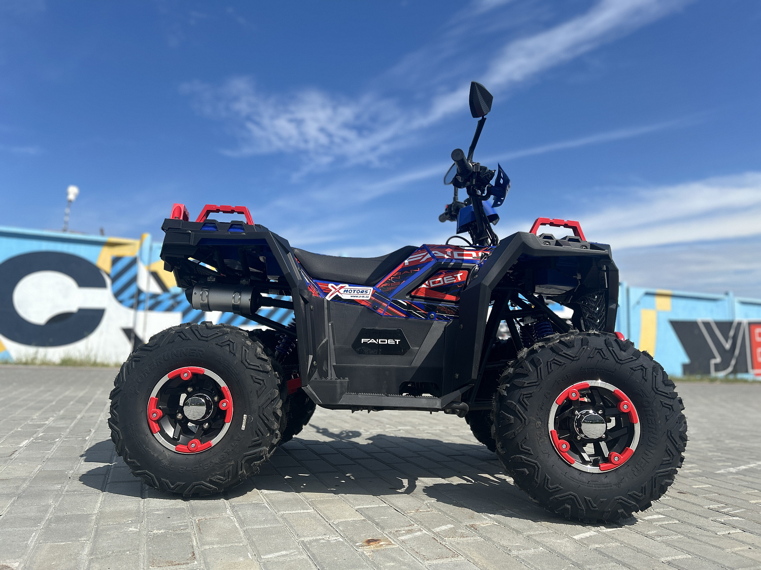 Квадроцикл FAIDET URBAN 150 в Пятигорске