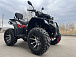 Квадроцикл PROMAX TAURUS 300 MAX-PRO LONG в Пятигорске