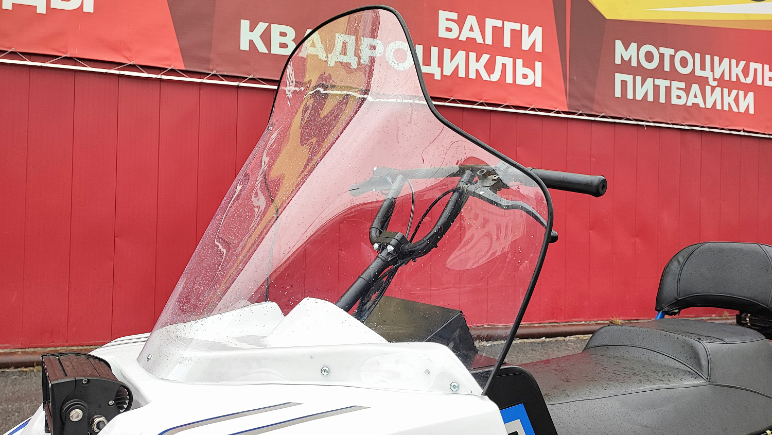 Снегоход PROMAX SNOWBEAR V3 800 4T ST в Пятигорске