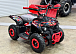 Квадроцикл GBM ROBLOX в Пятигорске