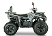Квадроцикл YACOTA DRAGON LUX LD в Пятигорске