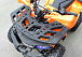 Квадроцикл PROMAX WILD 2.0 190 LUX в Пятигорске