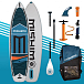 SUP (САП) Доска MISHIMO NAOMI SPORT 10.6 в Пятигорске