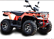 Квадроцикл IRBIS ATV 250 LUX (+лебедка) в Пятигорске