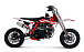 Питбайк Progasi KIDS POWER 110 (10/10) в Пятигорске