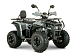 Квадроцикл YACOTA DRAGON LUX LD в Пятигорске