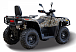 Квадроцикл HISUN TACTIC GT1000/LIMITED в Пятигорске
