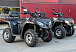 Квадроцикл GBM EXPLORER 400 NEW PREMIUM в Пятигорске
