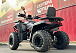 Квадроцикл GBM CROSS HILL 300 NEW в Пятигорске
