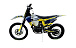 Эндуро мотоцикл IRBIS HTR 250 в Пятигорске