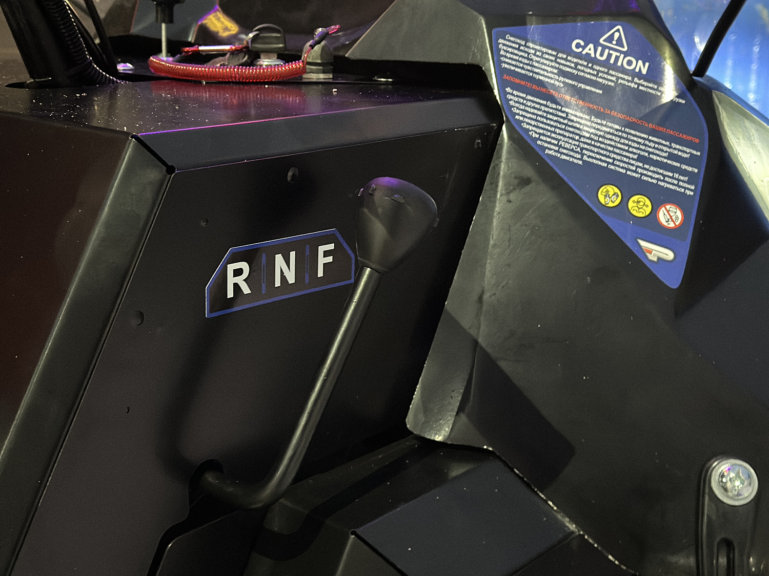 Снегоход PROMAX YAKUT 500 2.0 4T 20 в Пятигорске