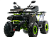 Квадроцикл MOTOLAND (МОТОЛЕНД) VOX200 WILD TRACK X WINCH (баланс. вал) в Пятигорске