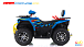 Квадроцикл GBM CRONOS 420 4WD EFI в Пятигорске