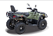 Квадроцикл HISUN HiSUN TACTIC 750-/LIMITED/ в Пятигорске
