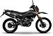 Мотоцикл MINSK X 250 Enduro M1NSK в Пятигорске