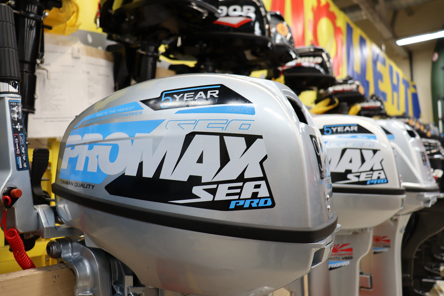 Лодочный мотор PROMAX SP9.9FHS (15) EXTRA в Пятигорске