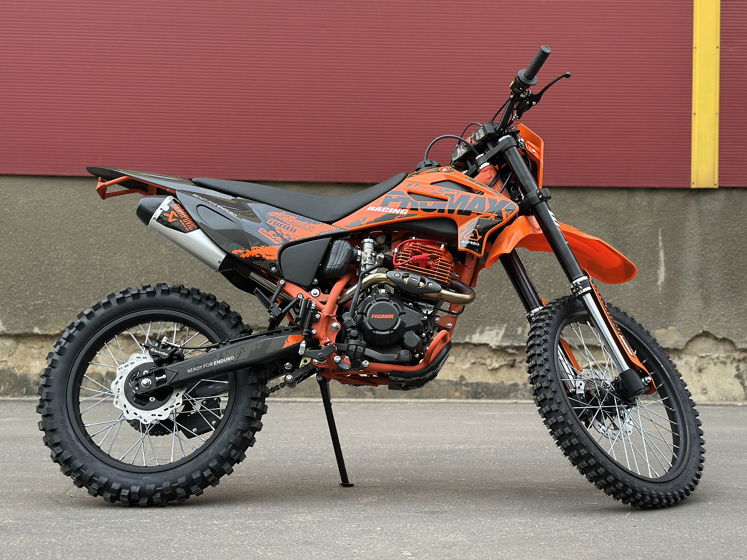 Кроссовый мотоцикл PROMAX MX280 в Пятигорске